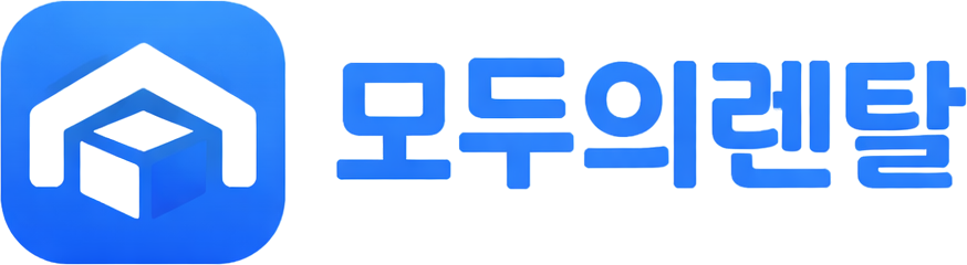 모두의렌탈 로고